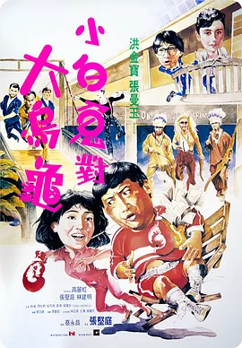 欧美久久一区二区三区