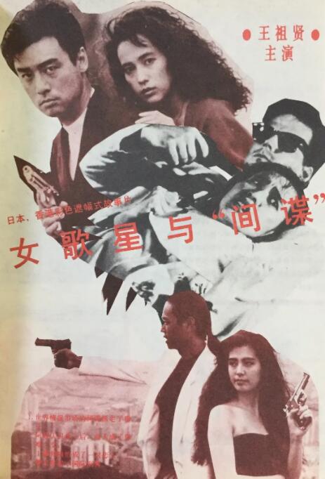 午夜dj影院在线观看完整版