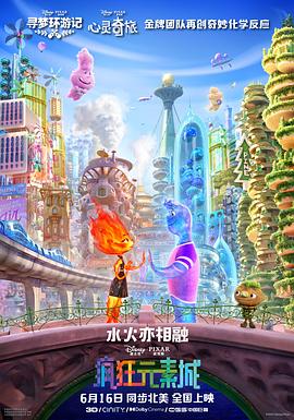 特黄a大片免费视频