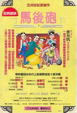 祥仔视觉更多访问大片在哪里看