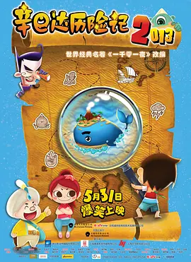 国产亚洲女在线线精品