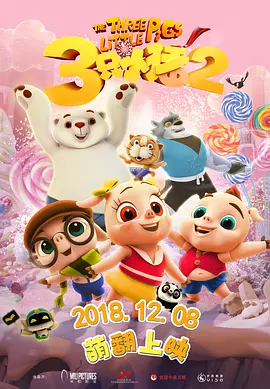 老鸭资源