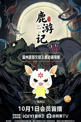 岛国一区