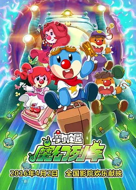 守护老板的情人
