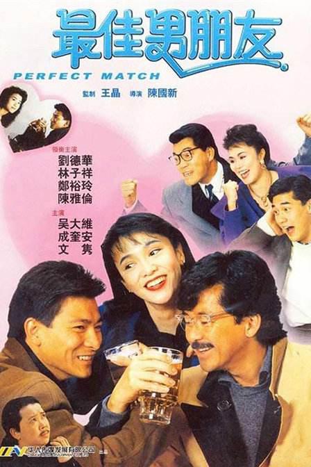 久久综合一区二区