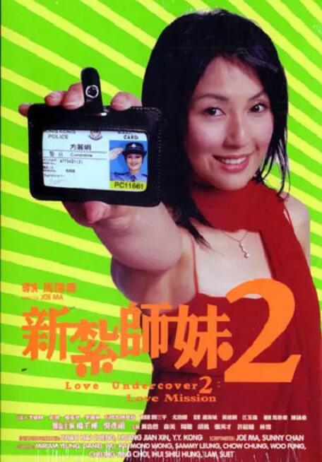国产精品欧美一区二区三区不卡