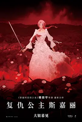 婷婷激情五月综合