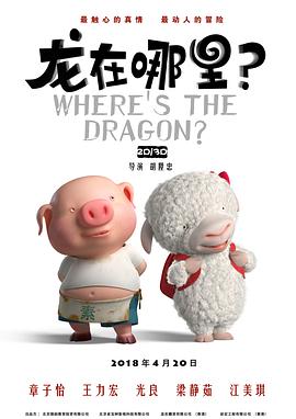 亚洲一区亚洲二区亚洲三区