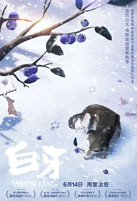 日日骚欧美日韩