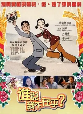高清无转码区2021免费
