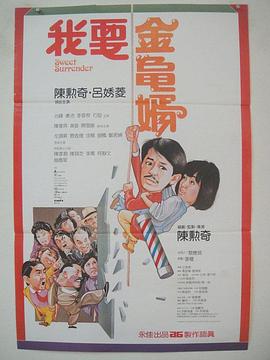 米兰时装太开放了06