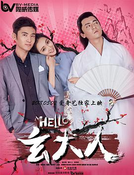 视频一区二区在线
