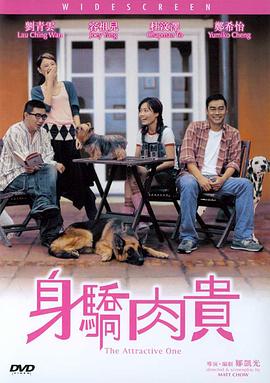 www.91在线播放