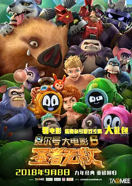 黑人干中国少妇