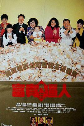 国产激情视频一区二区三区