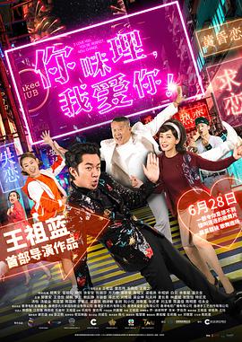 国产不卡三区