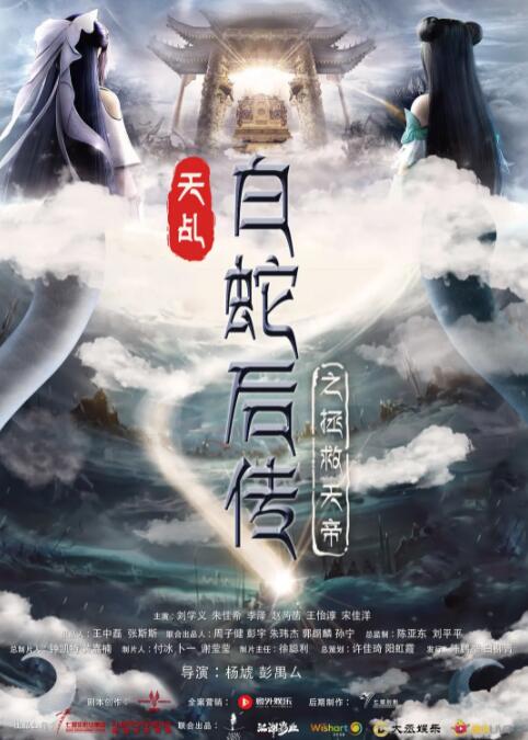 考逼