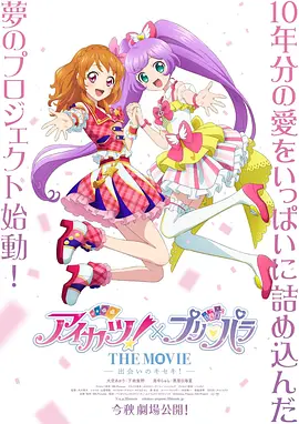 《幼儿园的老师们》