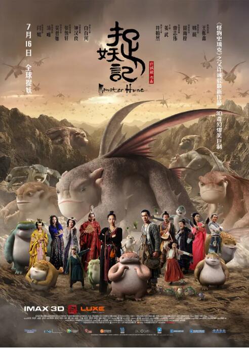 欧美嫩草影院