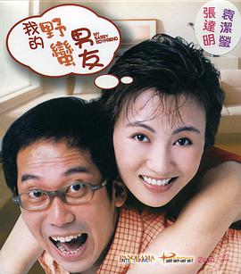 97色小说