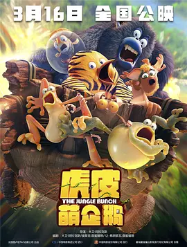 国产成人宗合