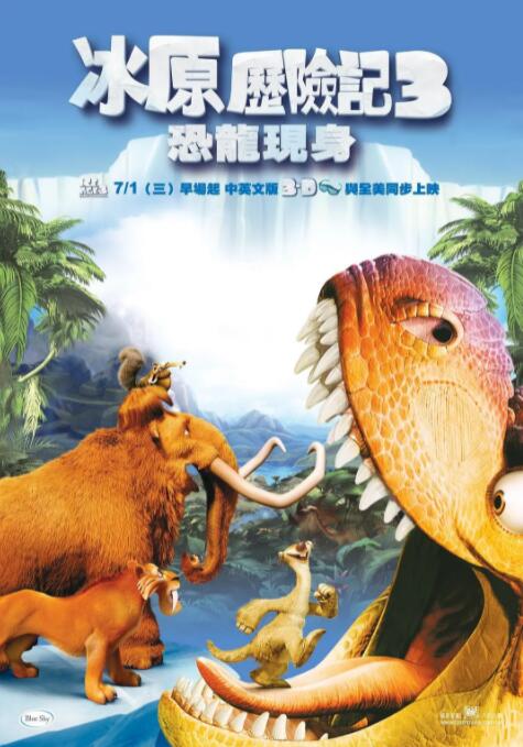 国产黄色片在线播放
