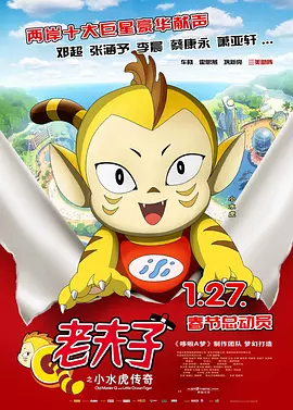 www.色婷婷