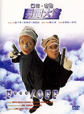 激情一区二区三区