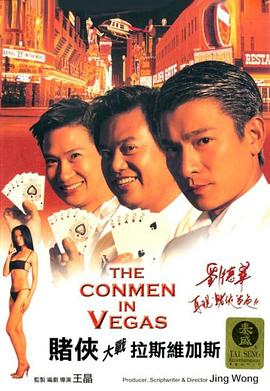 综合激情网五月