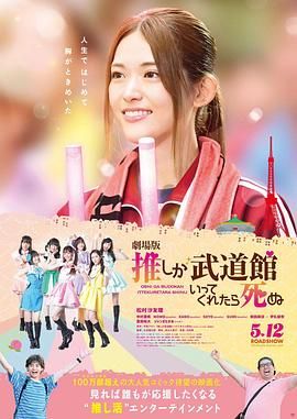 五月亭亭六月丁香