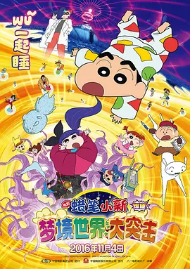 一级片手机在线观看