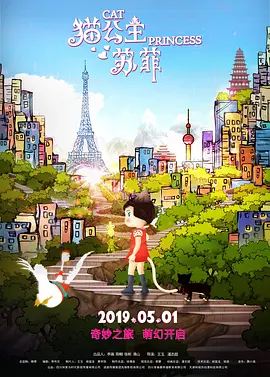 成人午夜亚洲影视在线观看