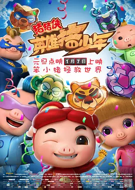 国产大秀视频在线一区二区