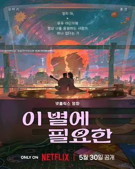 免费看全黄裸体