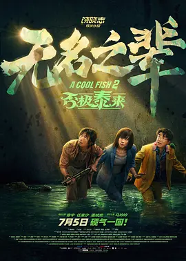 成人国产精品免费视频不卡