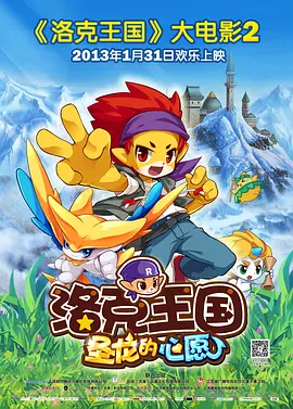 色婷婷亚洲十月十月色天