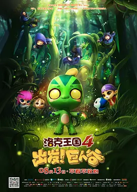 国产精品密蕾丝视频