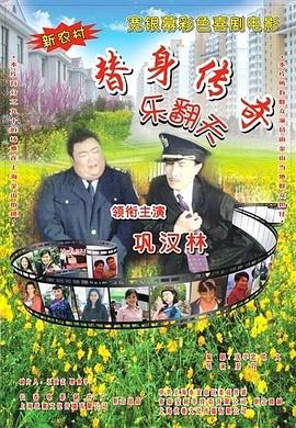 国产免费亚洲高清