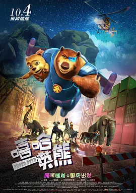 男女福利视频