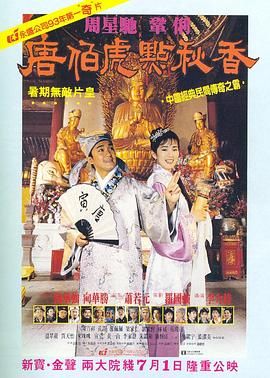 国产麻豆综合视频在线观看