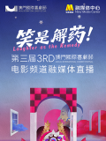 亚洲狼人区