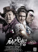 经典三级一区在线播放