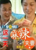 免费国产成人18在线观看
