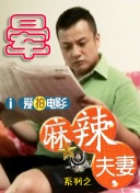 www噜噜噜
