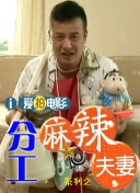 成人国产亚洲精品a区天堂华泰