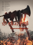 大胆裸体艺术312