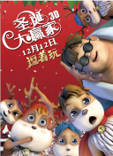 69热视频
