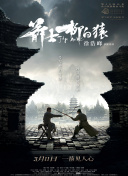 国产人人艹