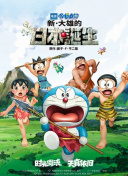 日韩小视频在线播放