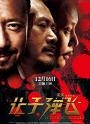 日韩视频在线一区